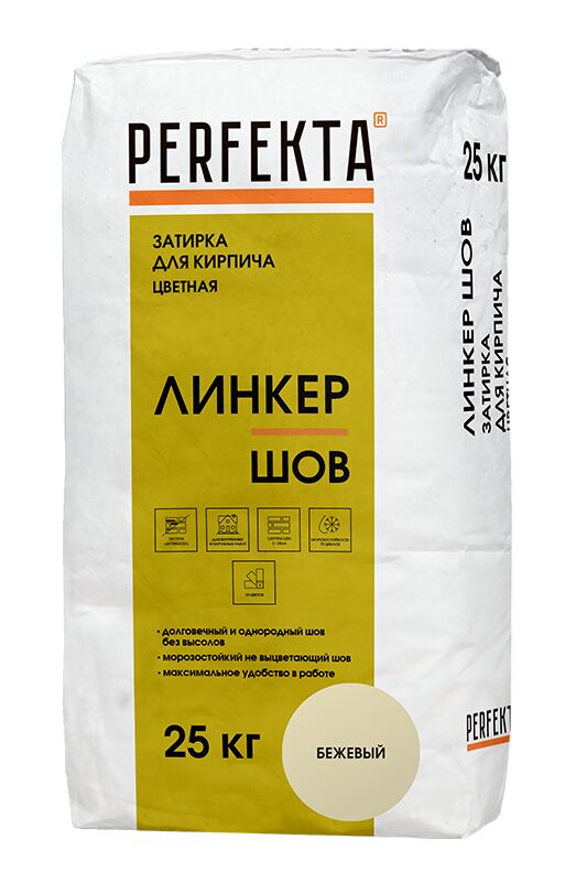 Затирка цветная Линкер Шов бежевый, 25 кг