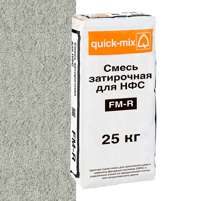 Смесь затирочна для НФС FM-R цвет светло-серый