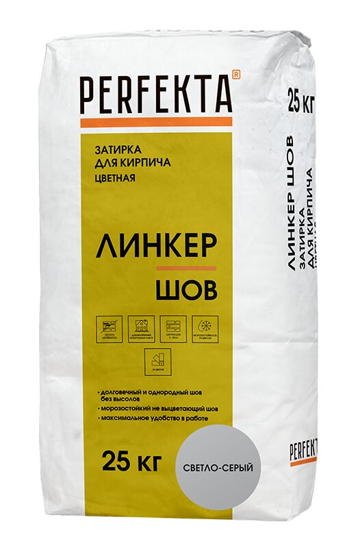Затирка цветная Линкер Шов светло-серый, 25 кг