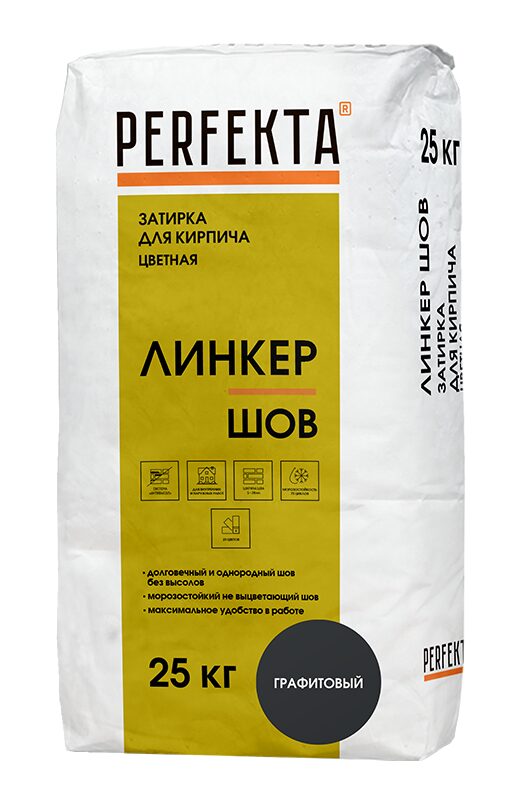 Затирка цветная Линкер Шов графитовый, 25 кг