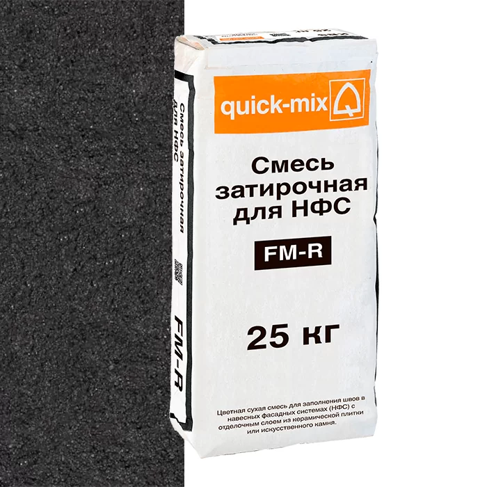 Смесь затирочна для НФС FM-R цвет графитово-черный