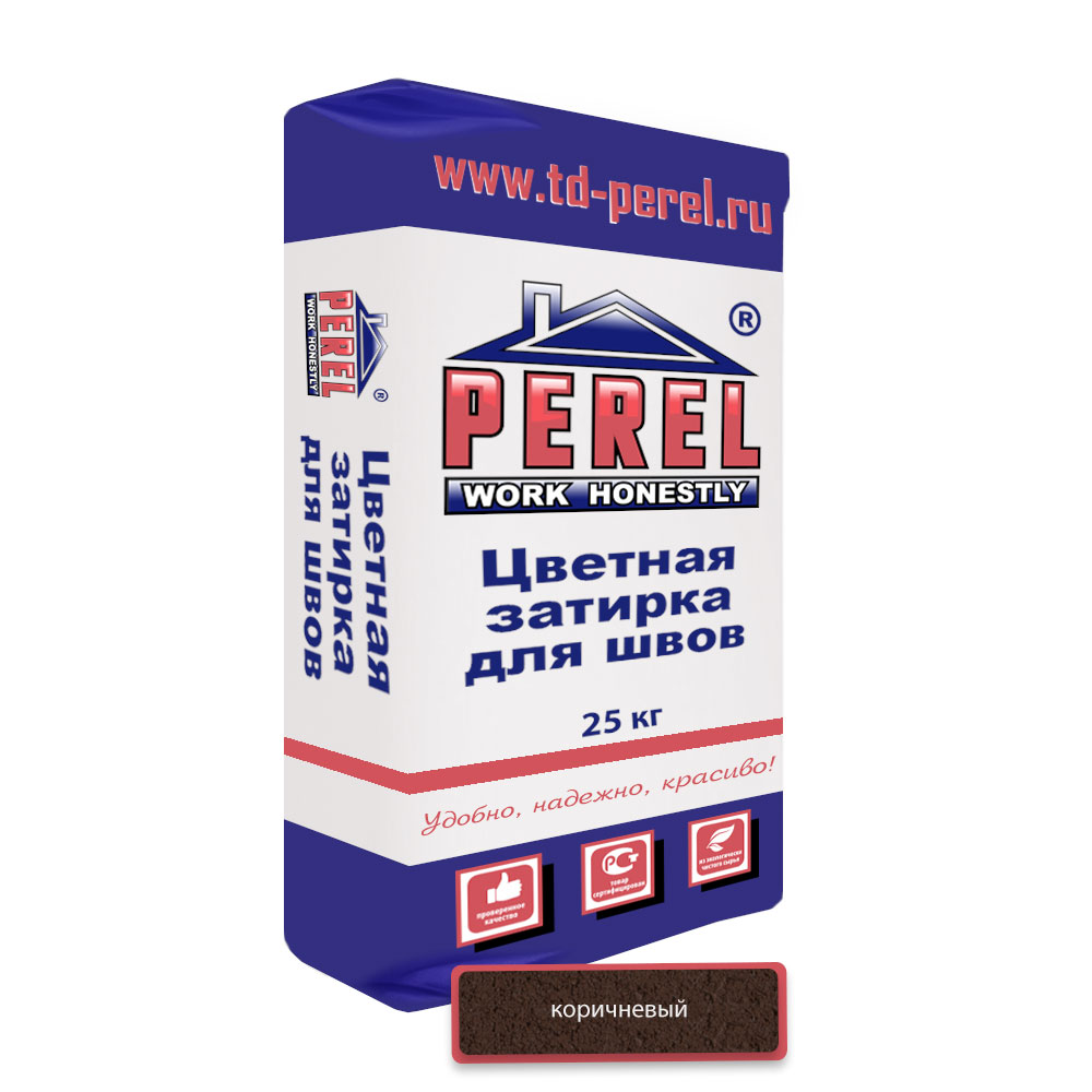 Коричневая затирочная смесь Perel 25 кг