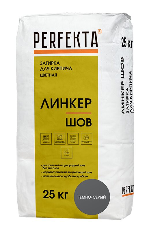Затирка цветная Линкер Шов темно-серый, 25 кг