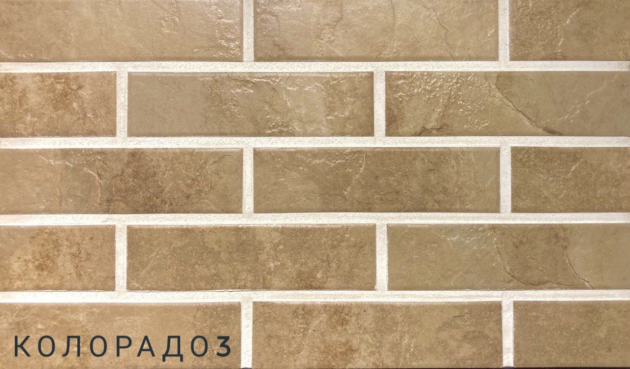 Термопанель рядовая с плиткой Колорадо 3