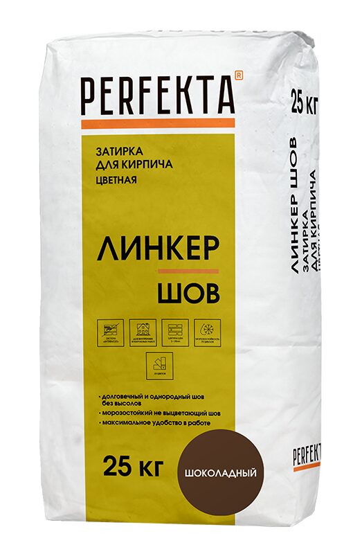 Затирка цветная Линкер Шов шоколадный, 25 кг