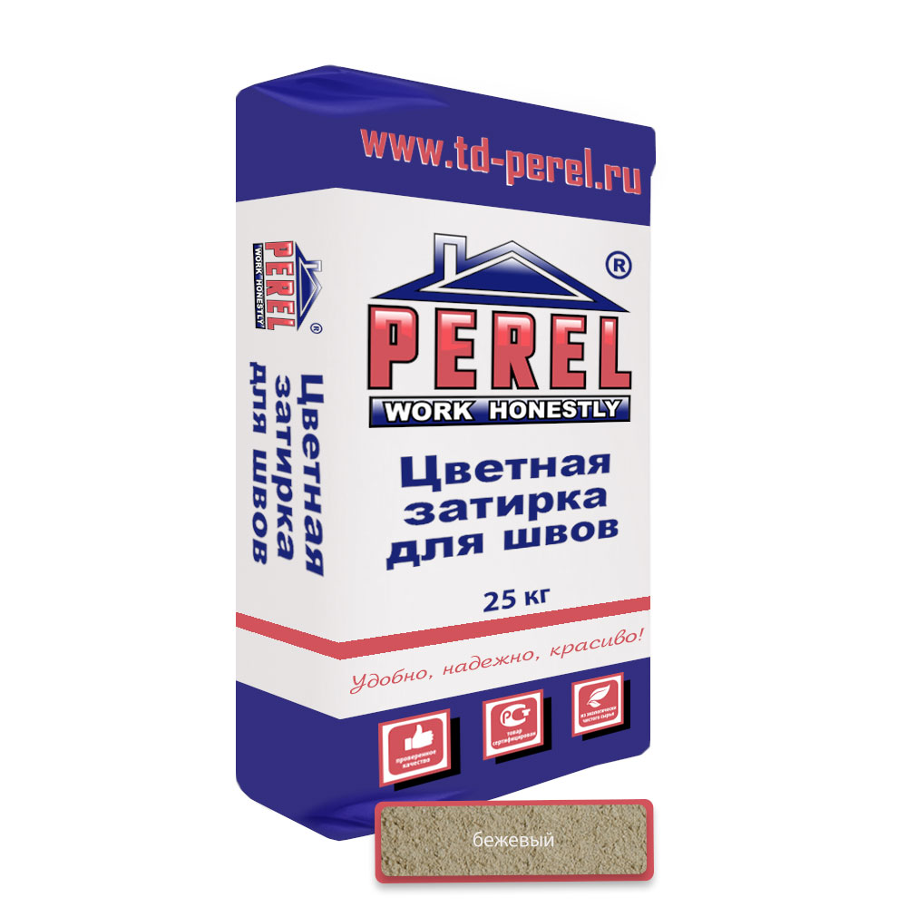 Бежевая затирочная смесь Perel 25 кг