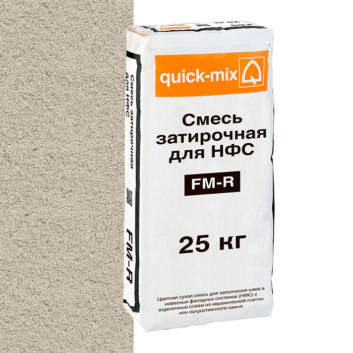 Смесь затирочна для НФС FM-R цвет бежевый