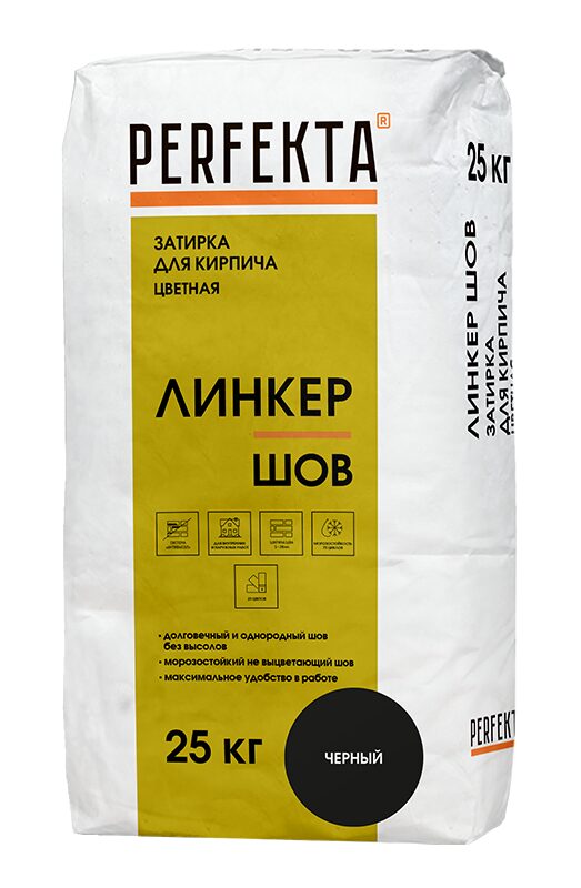 Затирка цветная Линкер Шов черный, 25 кг