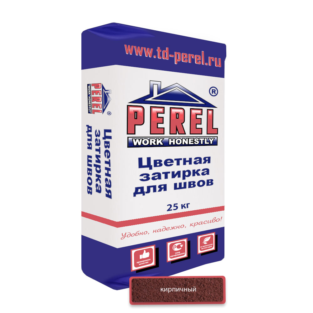 Кирпичная затирочная смесь Perel 25 кг