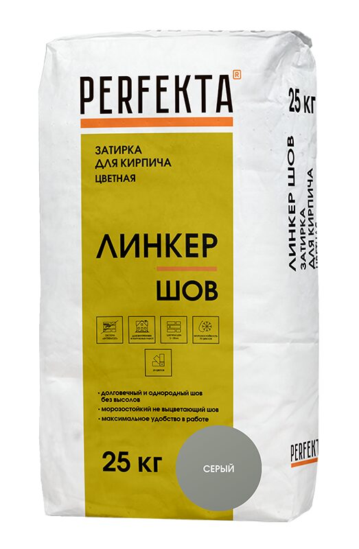 Затирка цветная Линкер Шов серый, 25 кг