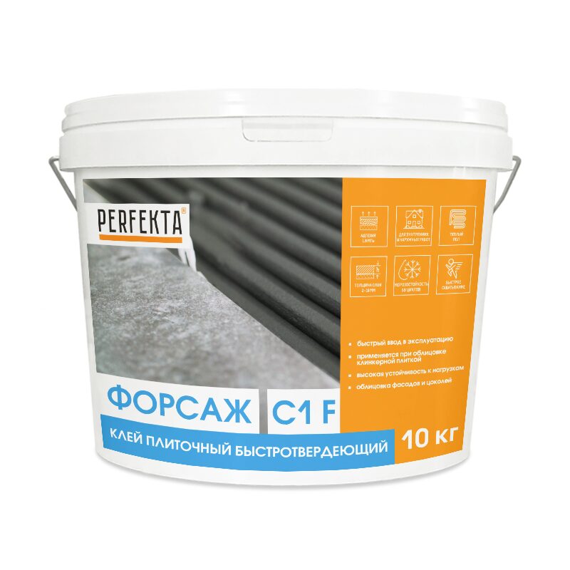 Клей плиточный быстротвердеющий Форсаж C1 F, 10 кг