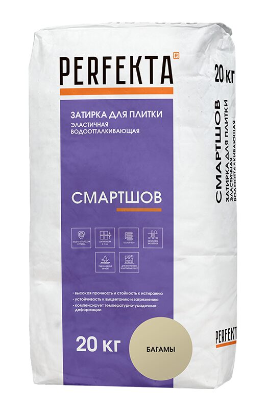 Затирка для плитки эластичная водоотталкивающая Смартшов багамы, 20 кг