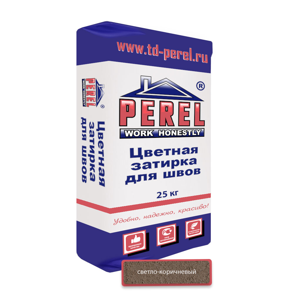 Светло-коричневая затирочная смесь Perel 25 кг