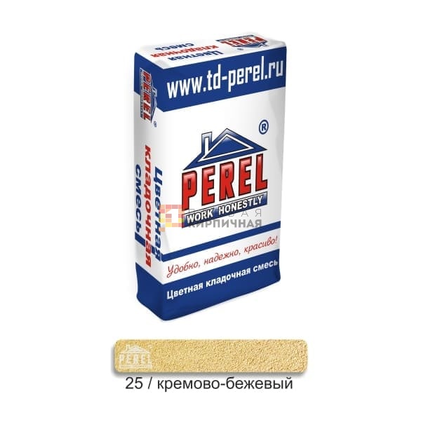 Цветная кладочная смесь PEREL VL 0225 кремово-бежевая, 25 кг.