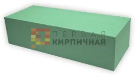Кирпич силикатный одинарный полнотелый Изумрудно-зеленый SIMAT