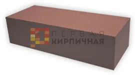 Кирпич силикатный одинарный полнотелый Шоколад SIMAT