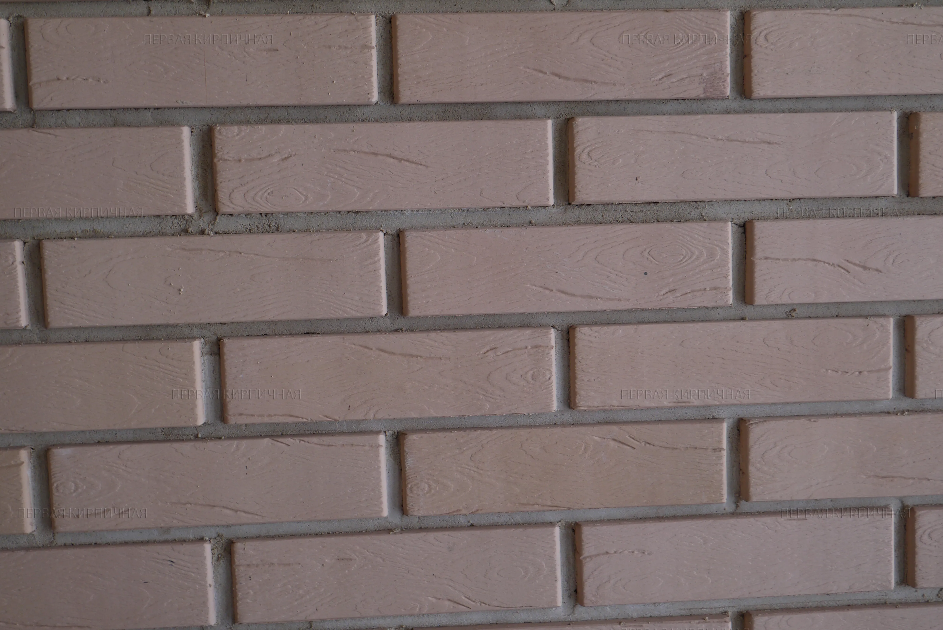 Верхняя Синячиха