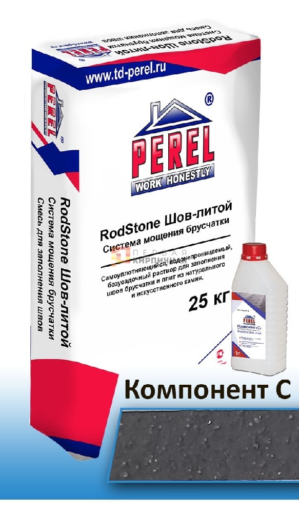 Затирка для брусчатки RodStone Шов-литой черный, 25 кг